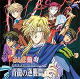 氷たちの自尊心