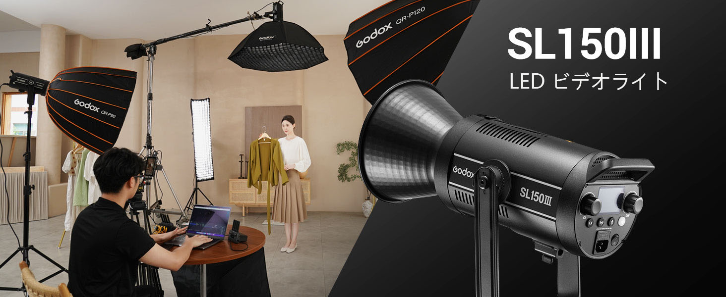 Amazon | Godox SL150III SL150W III SL150 III 定常光ライト LED