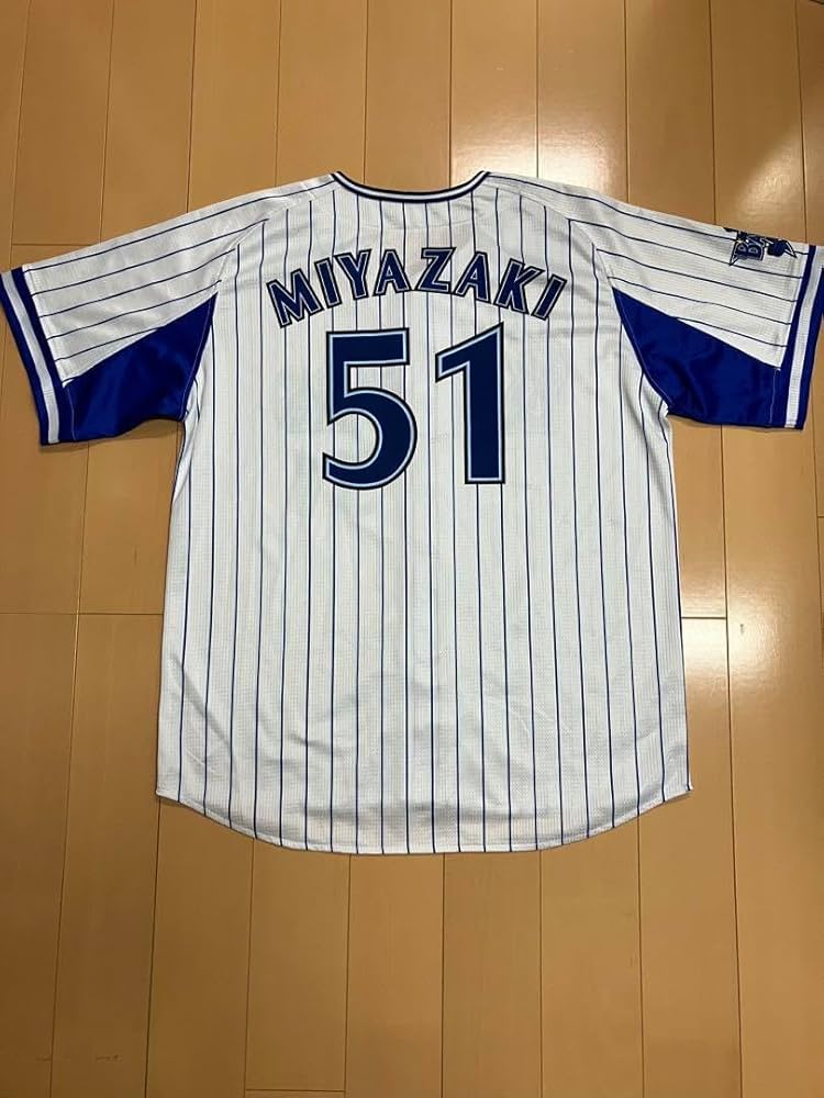 宮﨑敏郎　ユニフォーム　ハイクオリティー　横浜denaベイスターズ　宮崎敏郎 Amazon.co.jp: 宮崎敏郎 ハイクオリティ ユニフォーム 宮﨑敏郎