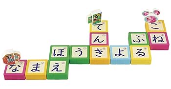 あいうえおかき Hiragana AIUEO Song - KA-row | Learning Japanese Hiragana
