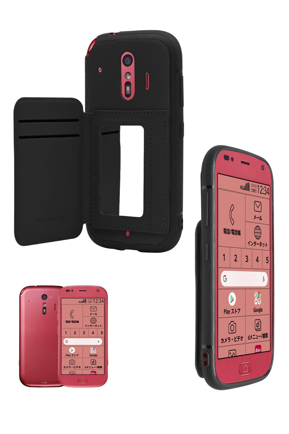 らくらくスマートフォン F-42A　＆スマホケース PLATA らくらくスマートフォンme F-01L F-42A ケース 手帳型 7色