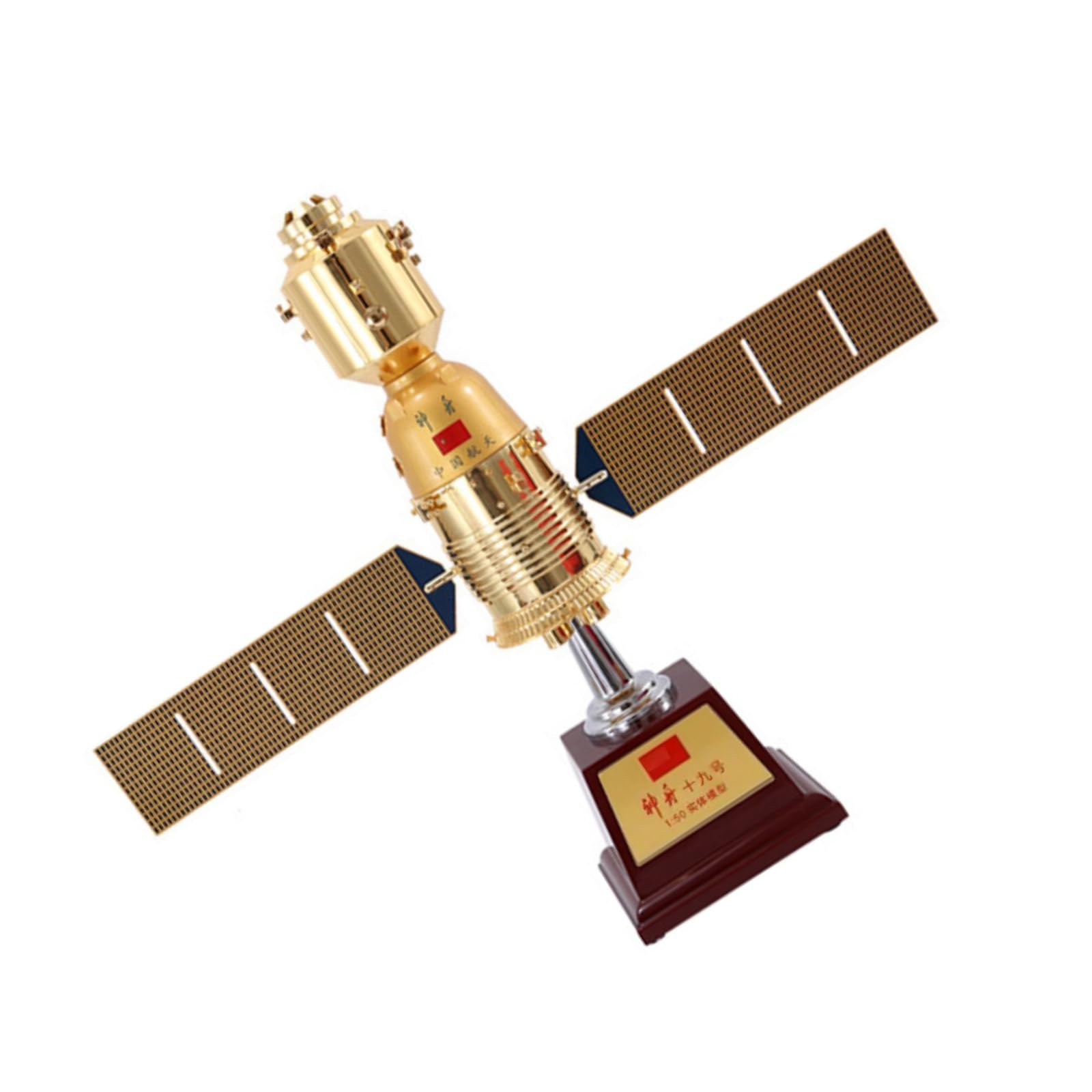 WANSUPYIN 1:50 Alloy China Shenzhou 19 Spacecraft Model Metal Spacecraft Model for Collection