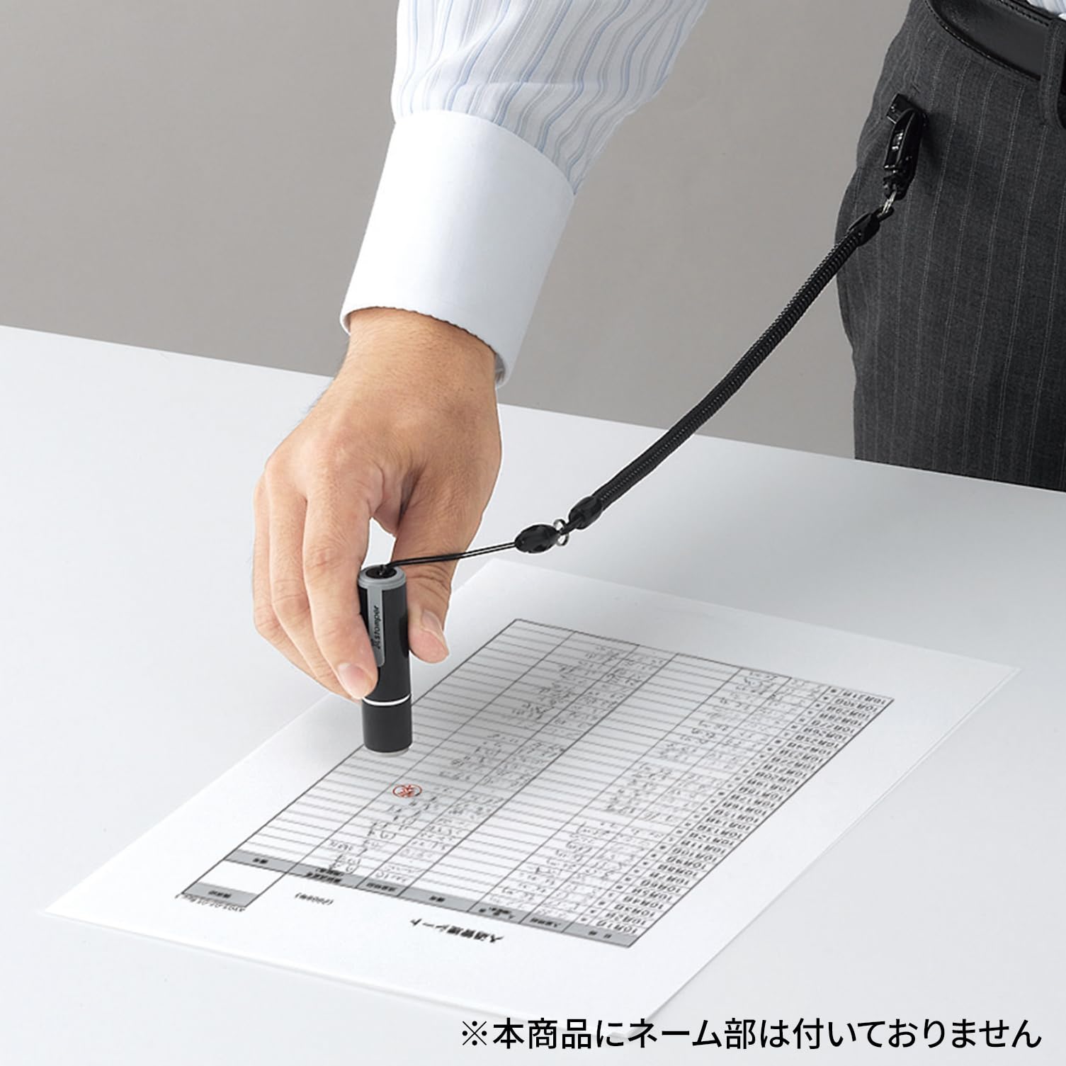 Amazon | シャチハタ ネーム9専用 携帯カールコード 約60cm XL-9PSK/H