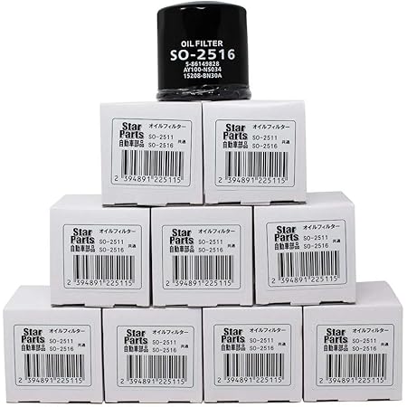 Amazon Star Parts エンジンオイルフィルタ いすず スズキ 日産 マツダ 三菱車用 オイルエレメント 10個セット スピンオフ型 So 2511 車用オイルフィルター 車 バイク