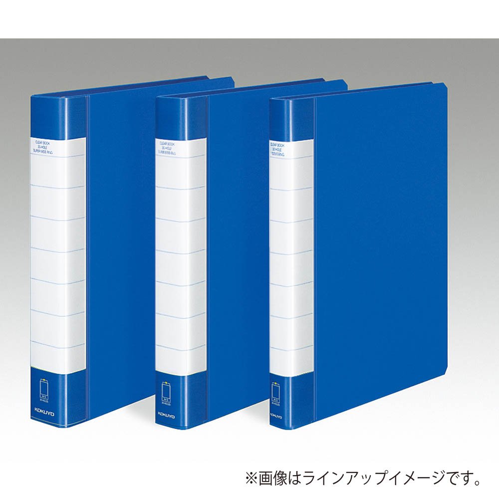 カラン　本 Kokuyo clear book tough body Kawakami equation A4 length 30