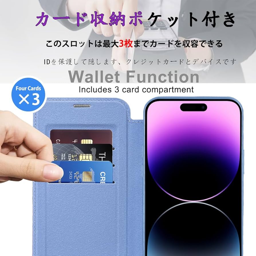 Amazon.co.jp: MuZiF iPhone 13 Pro 用 ケース 手帳型 Magsafe