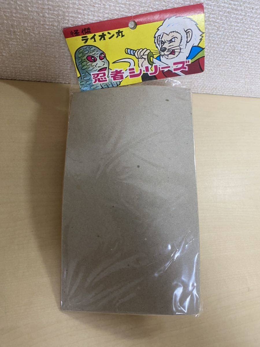 Amazon.co.jp: レトロ 忍者シリーズ 怪傑ライオン丸 ソフビ フィギュア