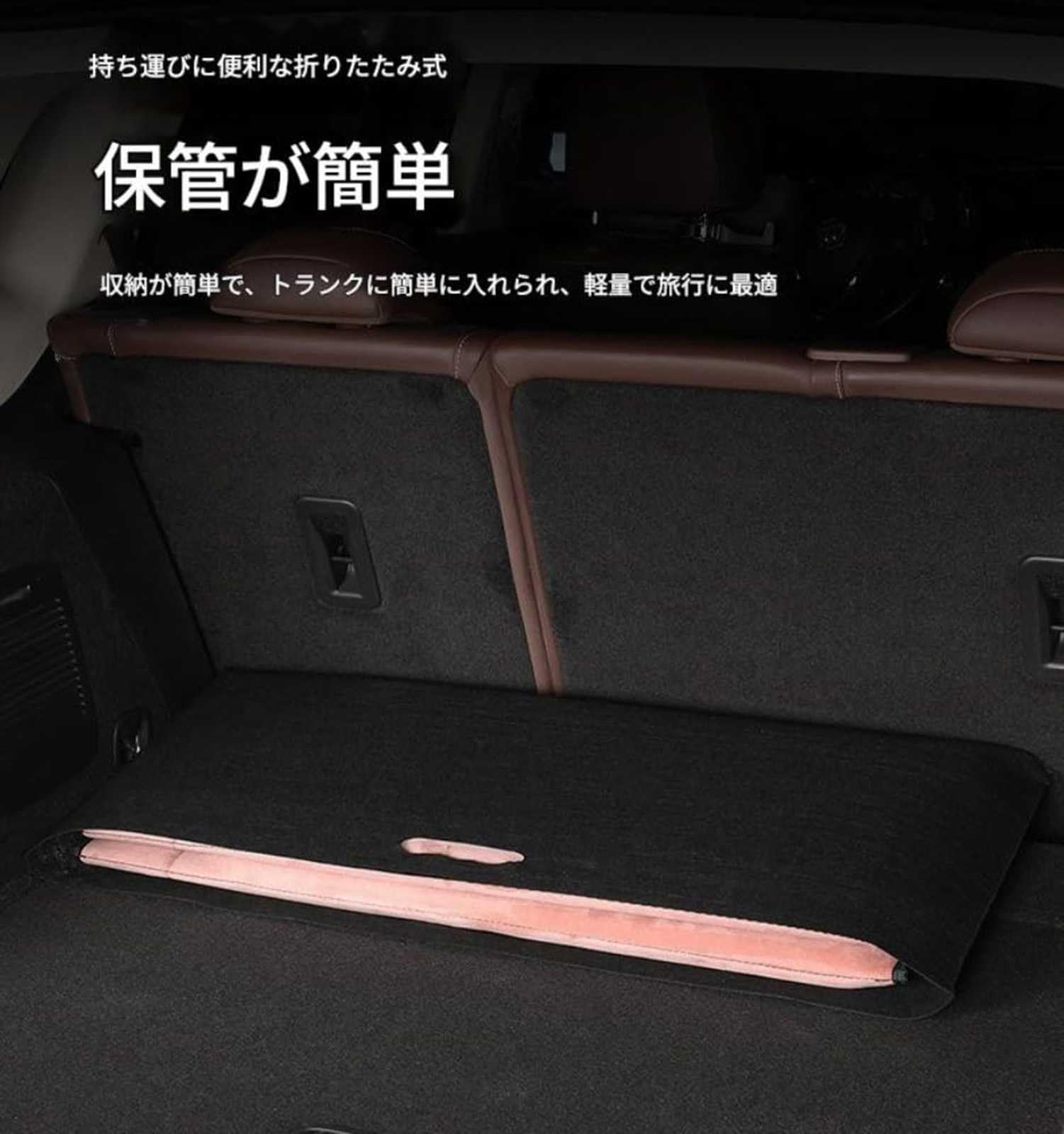 Amazon.co.jp: ランクル 250 Land Cruiser250 VX ZX に適用 車中泊
