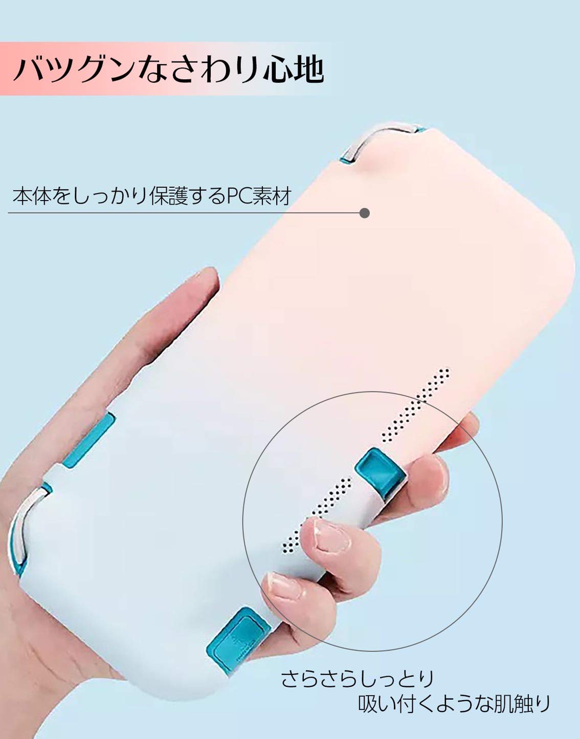 Amazon.co.jp: 任天堂スイッチライト専用ハードカバー switch lite