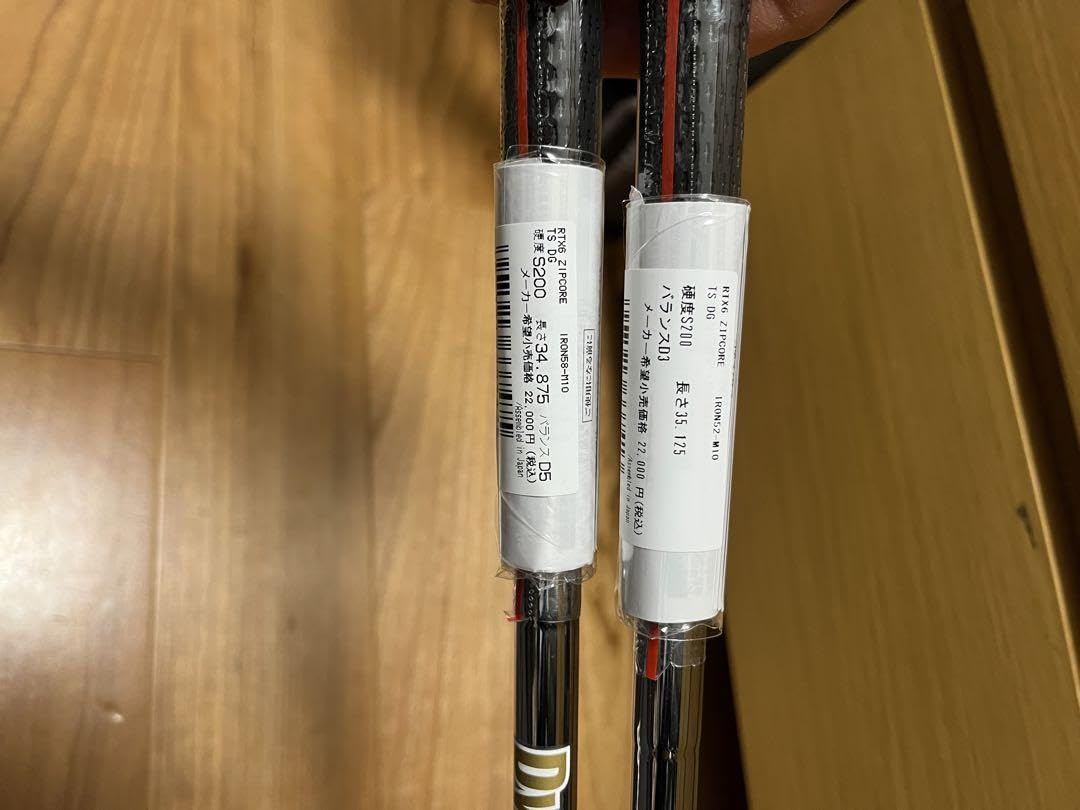 cleaveland - 【96】クリーブランドRTX4FORGED 52&amp;58 DG S200 Amazon.com : Cleveland Golf RTX4 Forged Wedge 58Low N.S.PRO