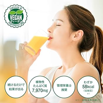 Amazon.co.jp: My Protein Diet, Set of 21, 1 Serving, Replacement