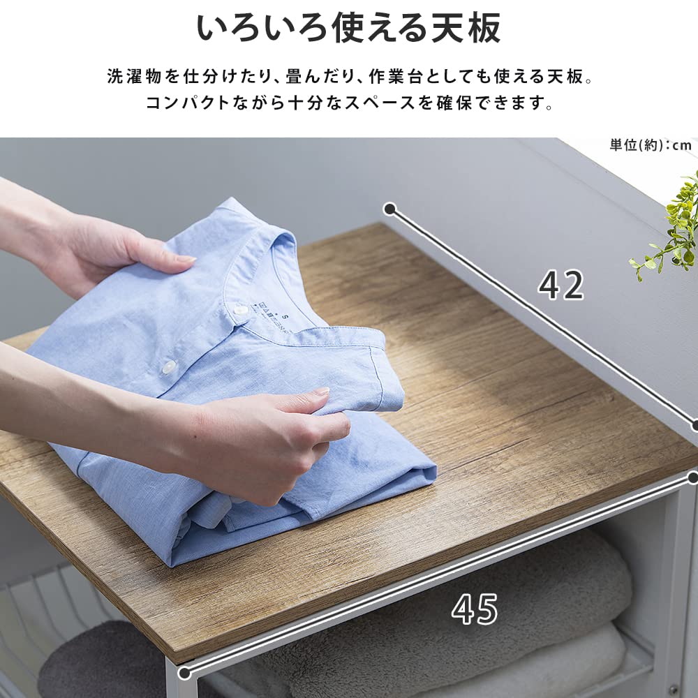 収納ワゴン キャスター付き 幅42cm おしゃれ ホワイト Amazon｜アイリスオーヤマ キッチンワゴン 隙間収納 キャスター付き 天