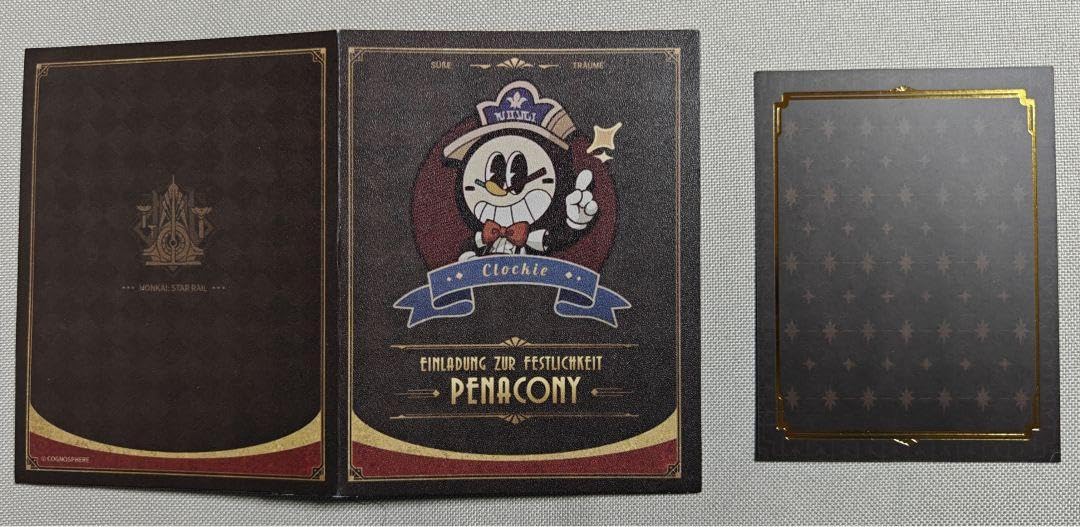 Amazon.co.jp: 崩壊スターレイル ドイツ限定 hoyovers ピノコニ招待状