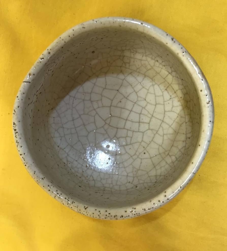 志野焼秀山窯、加藤秀三茶碗 Yahoo!オークション - 志野焼 秀山窯 加藤秀三 作 菊印 茶碗 茶道具