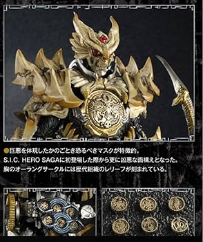 Amazon.co.jp: S.I.C. HERO SAGA ショッカー首領 - OOOOOO