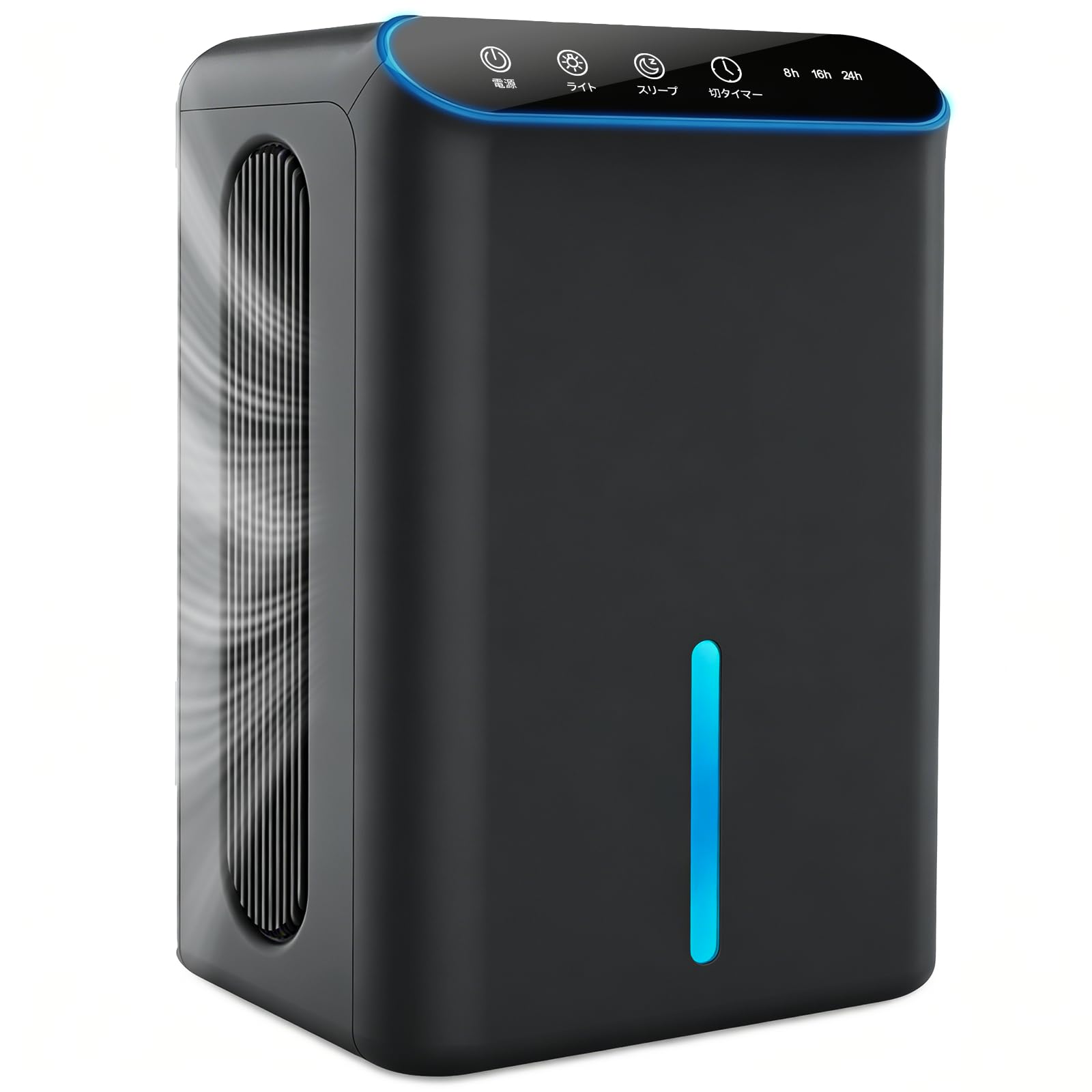 Amazon | 【2026最新進化】除湿機 小型 除湿器【新ダブルペルチェ式で