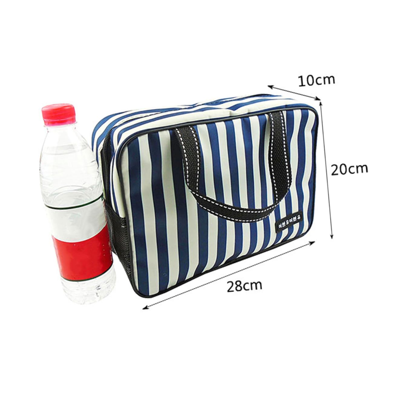 Ipetboom 2pezzi Borsa Da Bagno Strisce Blu e Bianche Capiente e Portatile Per Accessori Da e Viaggi Borsa Multiuso