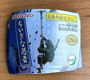 ガチャ クリーナー NAOTO ガチャ クリーナー NAOTO ガチャガチャで400円の卓上クリーナー