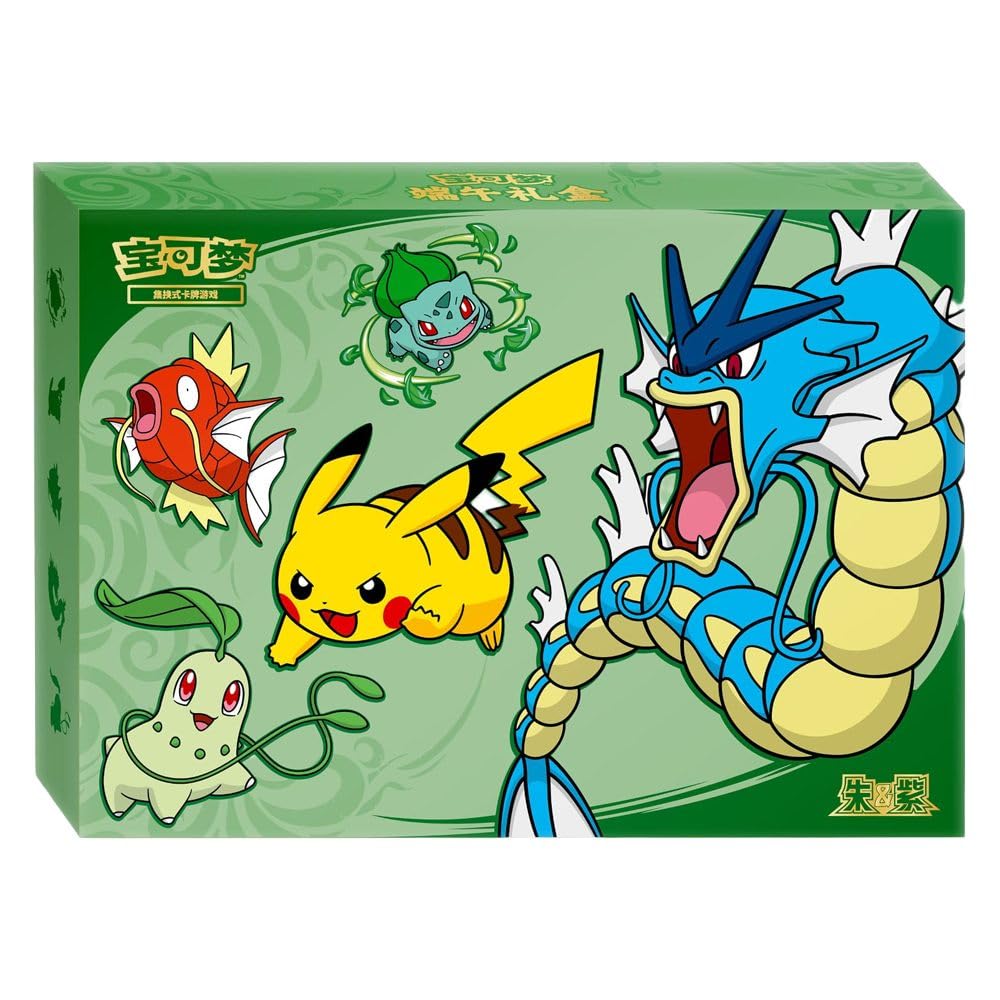 Pacchetto di BB-Toy-Trades Toploader & Pokemon Barca Drago Festival Box 2026 - Collezione cinese
