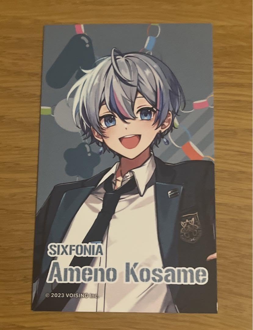 Amazon.co.jp: シクフォニ 雨乃こさめ VOISING学園祭 特典