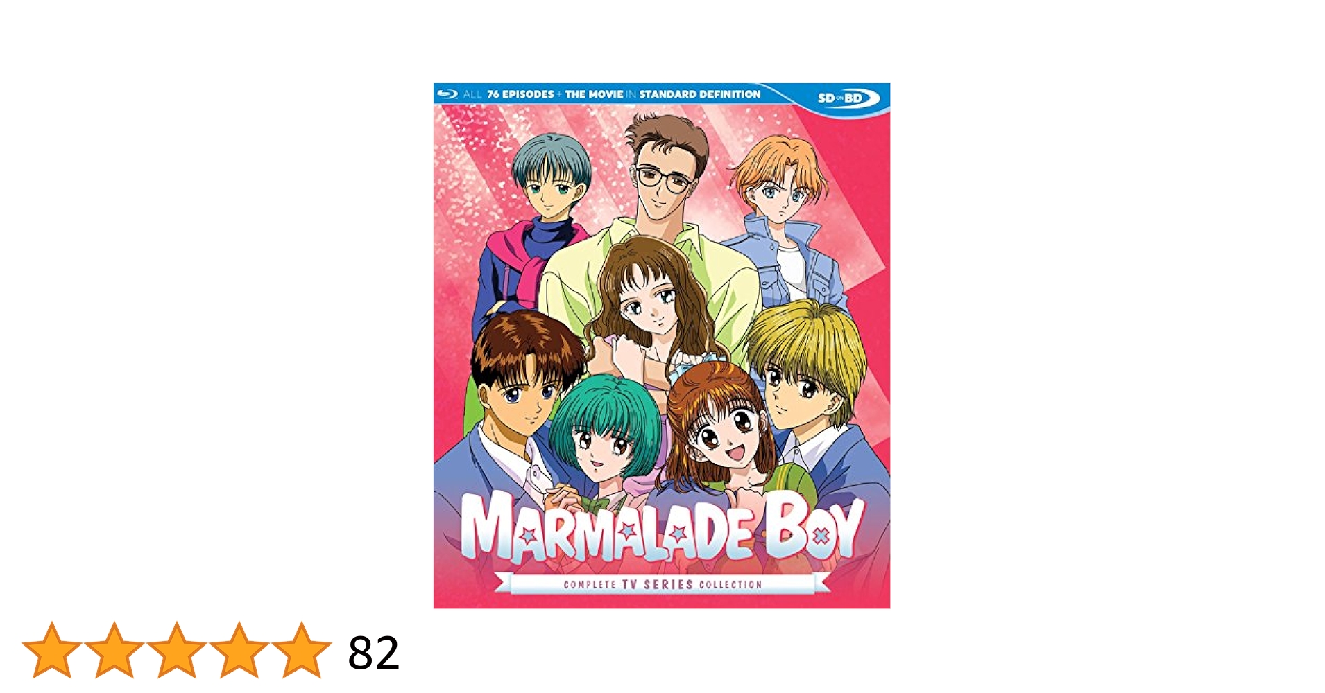 (未使用･未開封品)　Marmalade Boy: Complete Series [Blu-ray] bt0tq1u Marmalade Boy: Complete Anime Series Blu-ray | 76 Episodes +