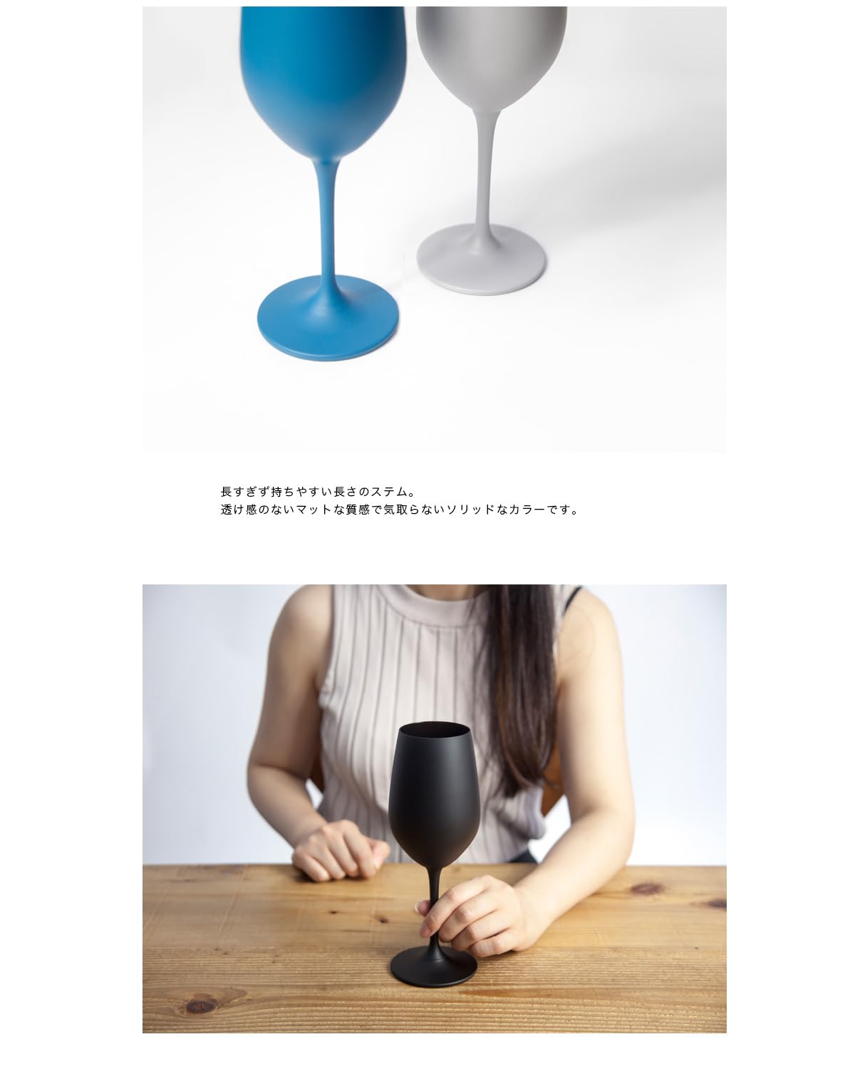 RINTO HOUSE リントハウス　食器 個別対応可 Amazon | RINTO HOUSE リントハウス ワイングラス キャンティ