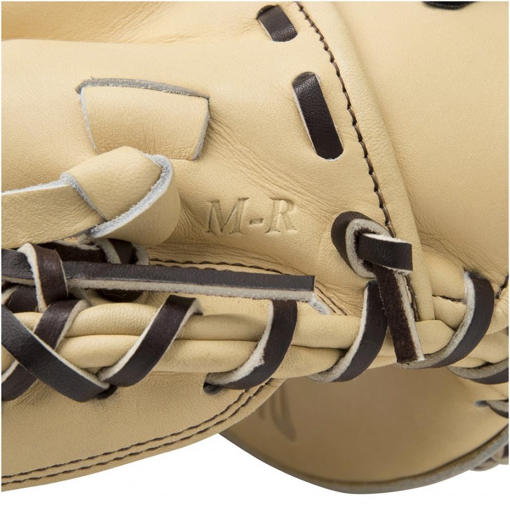 Amazon | 【実店舗展示品】ミズノ MIZUNO 野球 グローバルエリート 號