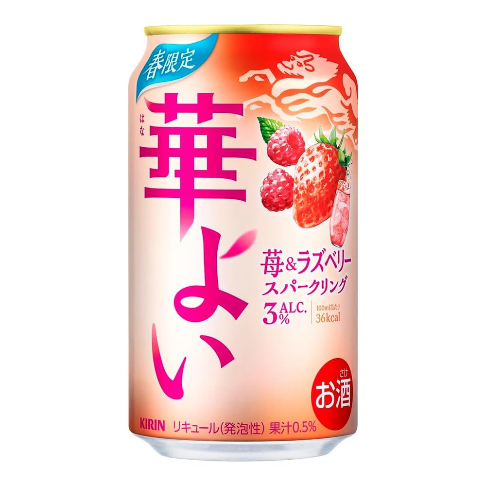 Hanayoi Chu-Hi Japanese Sparkling Alcoholic Beverage, Shochu High