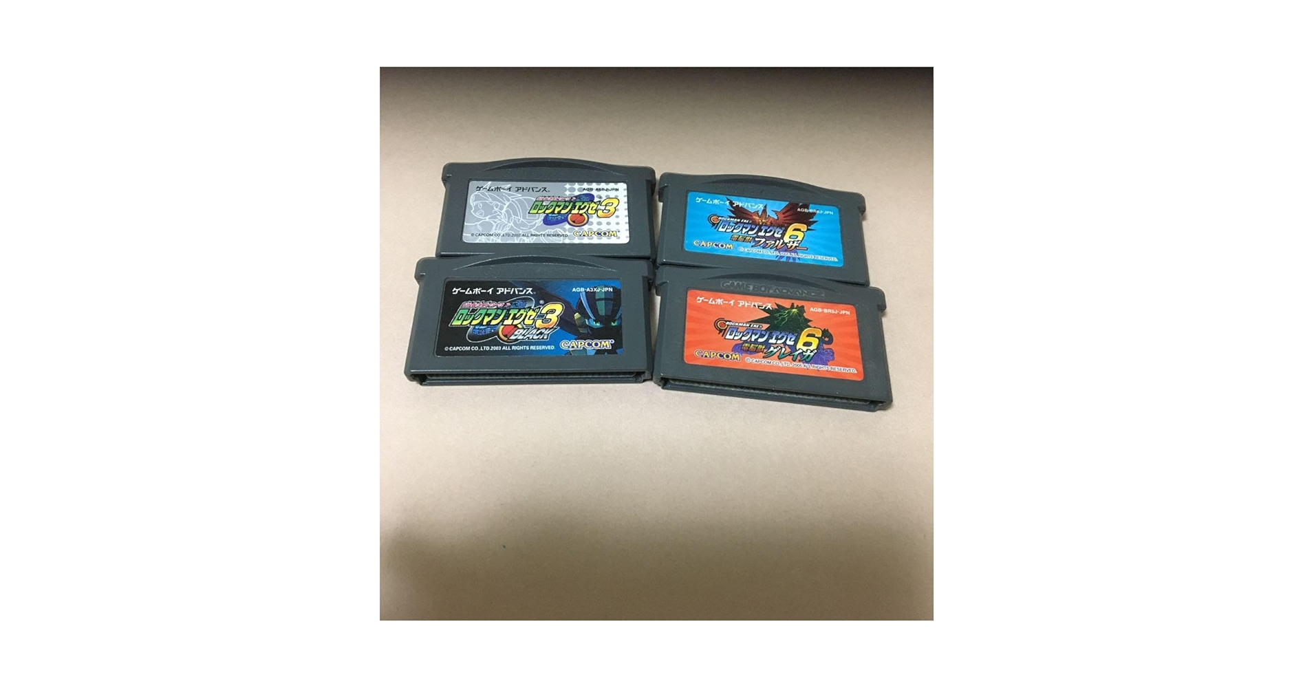 ゲームボーイアドバンス ゲームソフト 4本セット Amazon.co.jp: ゲームボーイアドバンスソフト4本セット : おもちゃ