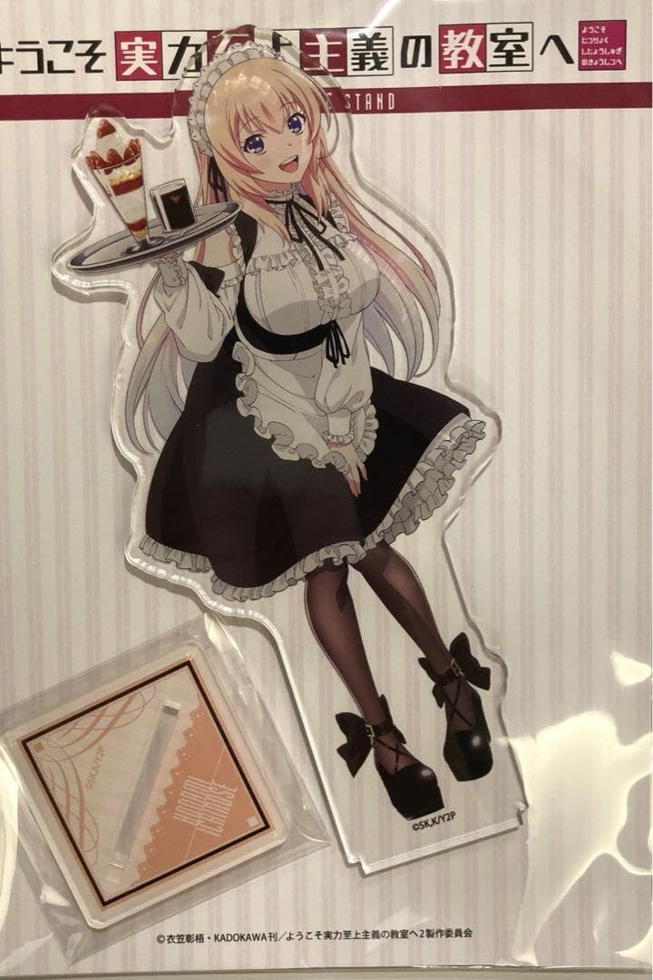 ようこそ実力至上主義の教室へ　一之瀬帆波　特大アクリルスタンド　メイド　A賞 Amazon.co.jp: ようこそ実力至上主義の教室へ デカアクリルスタンド