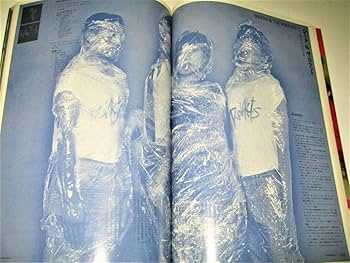 Amazon.co.jp: 芸能テクノボーイ1980/1刷表紙デザイン：羽良多平吉YMO