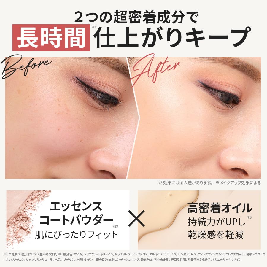 BIVABOO⭐︎ミディアム20⭐︎ベルベットジュエルクッション⭐︎リフィル付き 銀座ステファニー化粧品 ○お得なクーポン配布中○ BIVABOO ベルベット