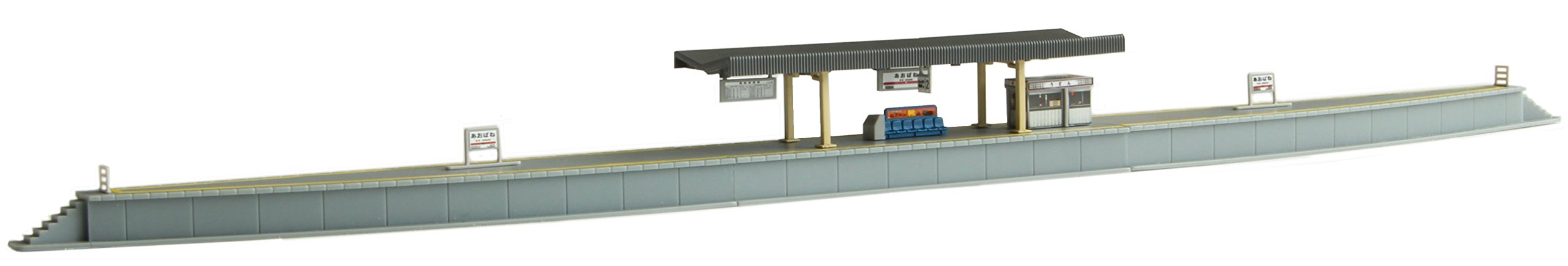 Rokuhan Z Gauge S046-1 Home Island Basic Set
