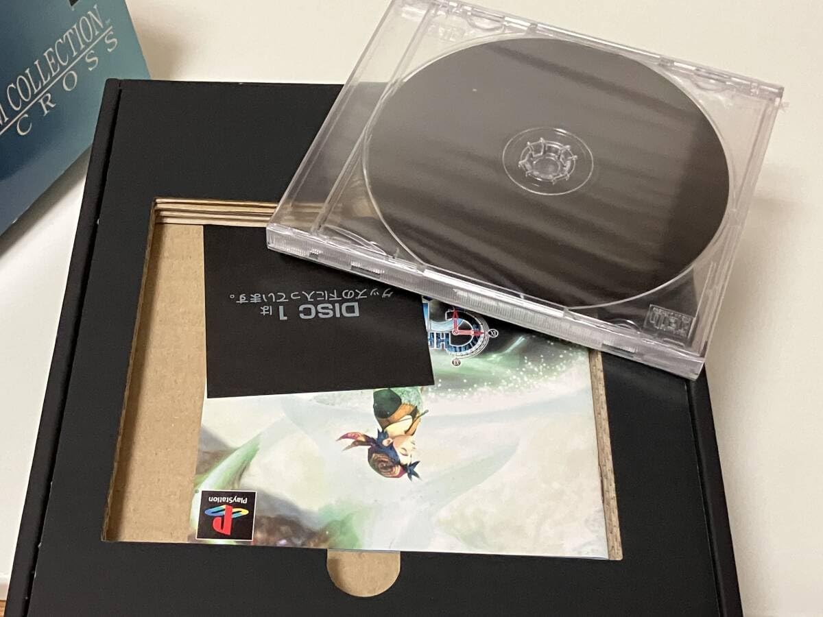 Amazon.co.jp: PSソフト クロノクロス スクエアミレニアムコレクション