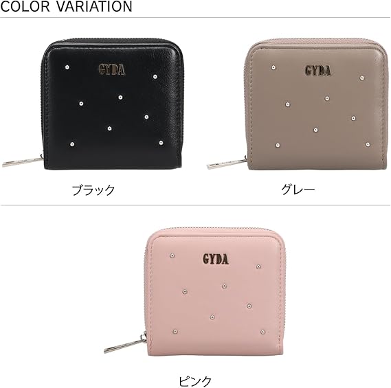 Amazon | [ジェイダ] 二つ折り財布 コンパクトミニ財布 ミニ