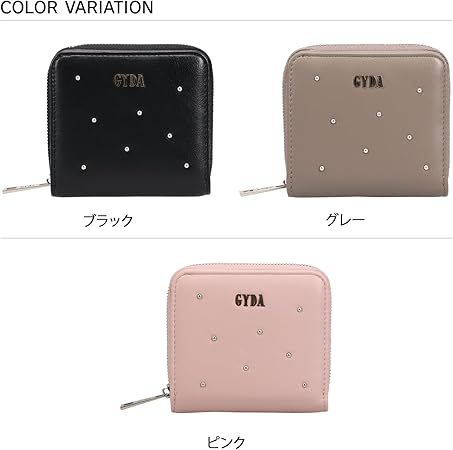 Amazon | [ジェイダ] 二つ折り財布 コンパクトミニ財布 ミニ