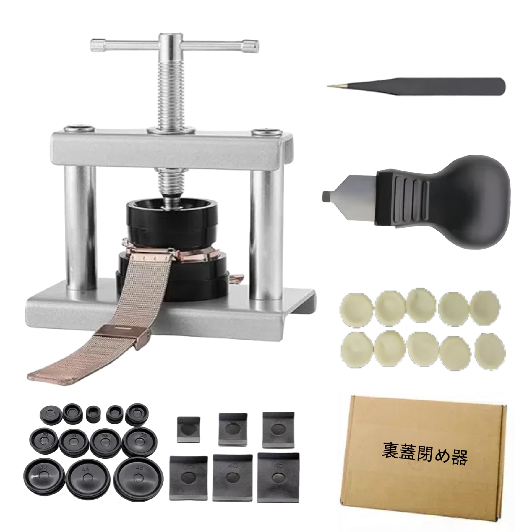 時計直し Amazon.co.jp: [Westhood] 腕時計工具 裏蓋閉め器 腕時計 裏蓋