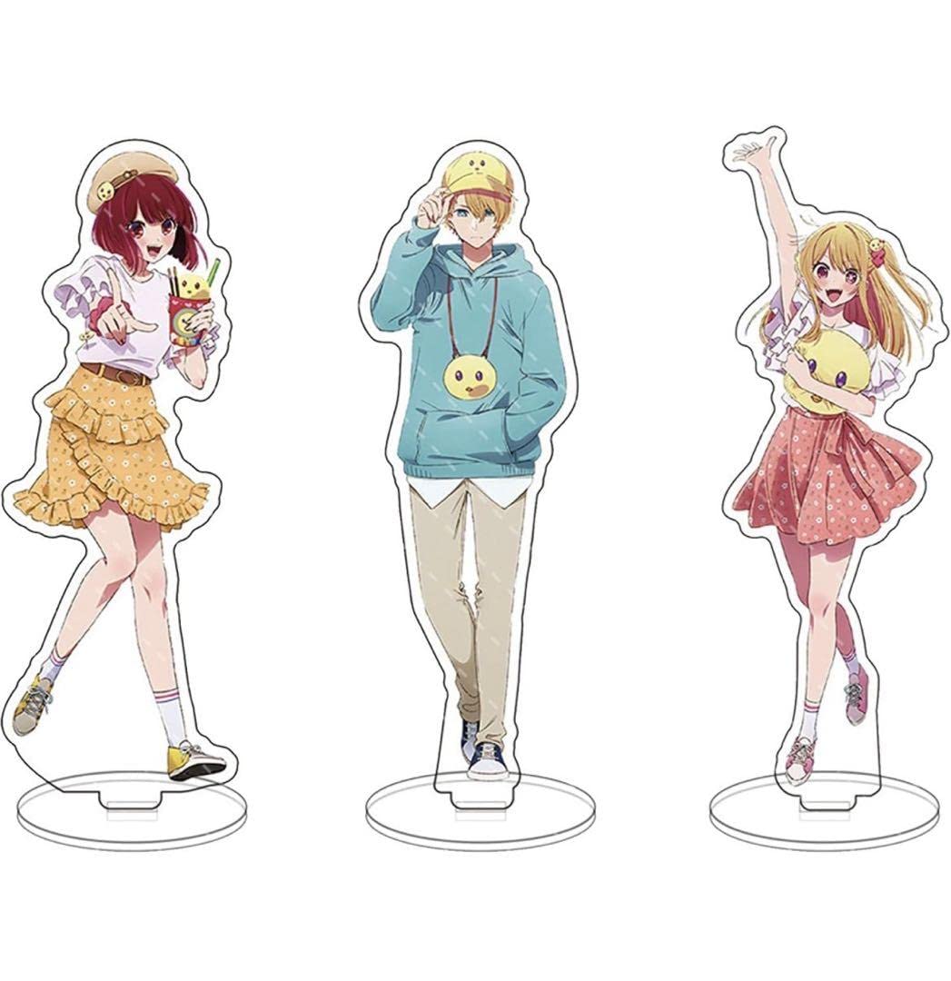 推しの子　アクア　ルビー　有馬かな　アクリルスタンド TVアニメ『【推しの子】』オーロラアクリルスタンド_アクア