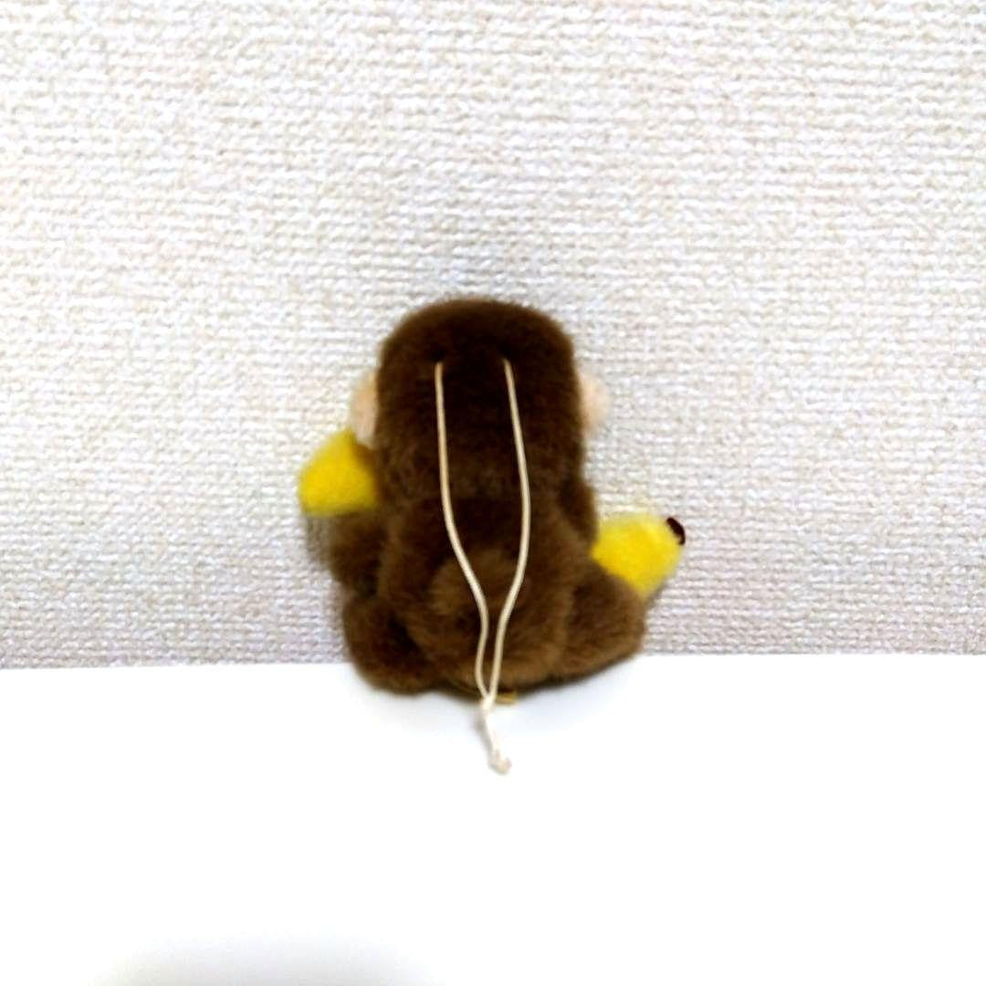 Amazon.co.jp: レトロ ナカジマ おさるさんとバナナ ぬいぐるみ