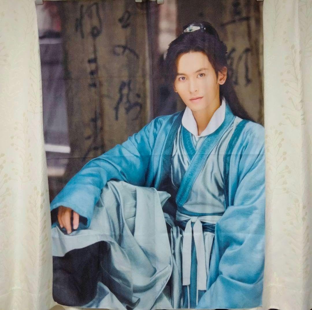 山河令　タペストリー Amazon.co.jp: ⑦ 山河令 タペストリー 張哲瀚 チャンジャーハン