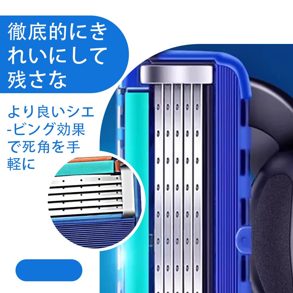 Amazon.co.jp: ジレット 替刃 プログライド/フュージョン 替刃 対応
