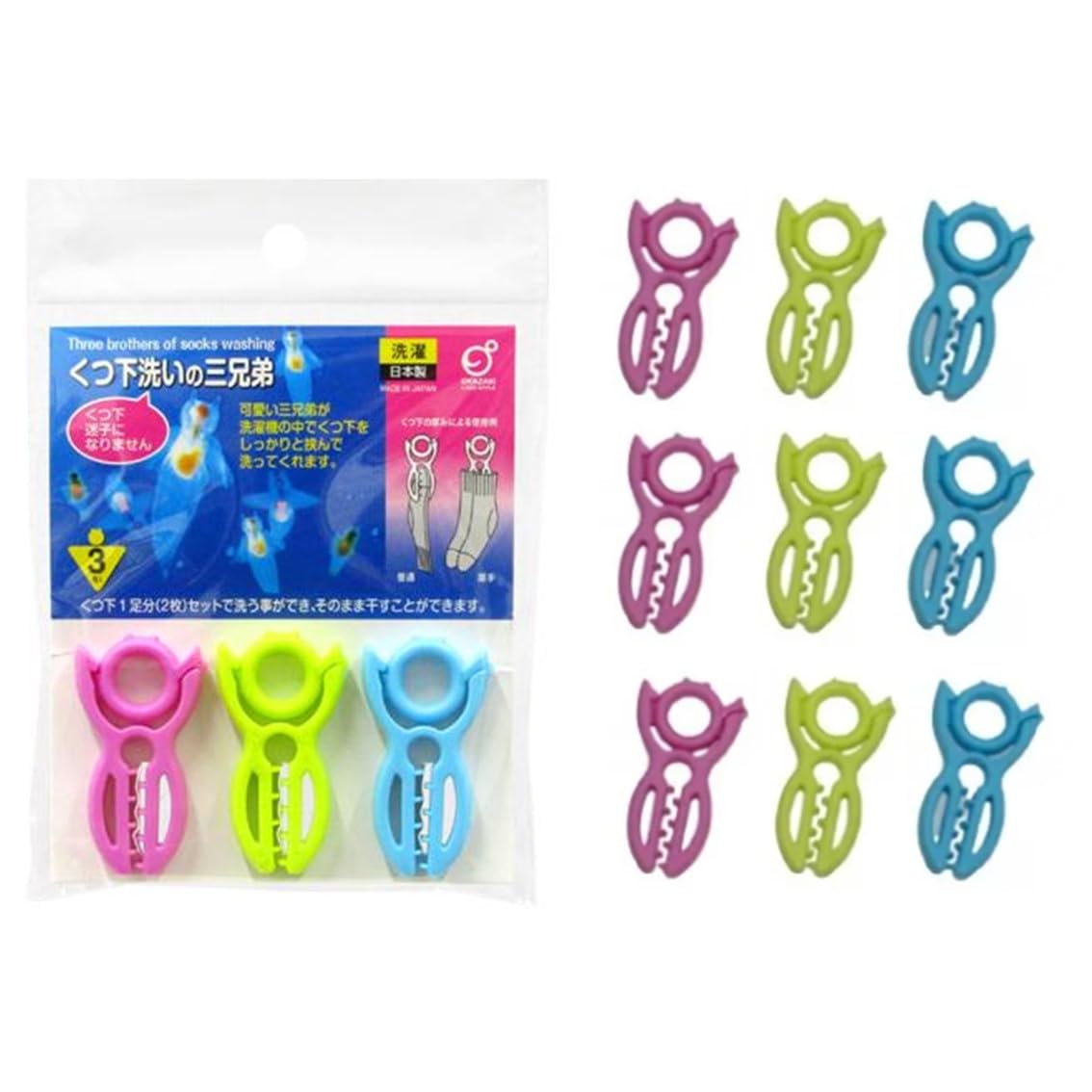 つ　さん専用　3つセット ラメ 富士日章 コルク半 ヘルメット