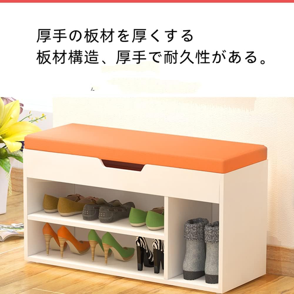 Amazon.co.jp: シューズボックス 玄関ベンチ 靴箱 下駄箱 収納