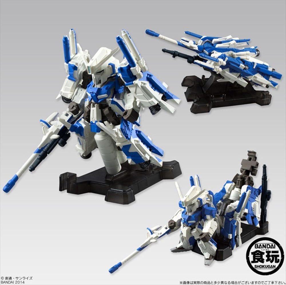 Amazon | msz-006 C1 [ BST ] Zeta Plus Hummingbird ' c1 ( Ver