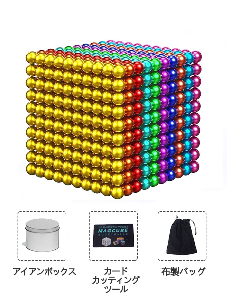 ネストボール 1000枚セット 未使用品 まとめ買い歓迎 ネスト