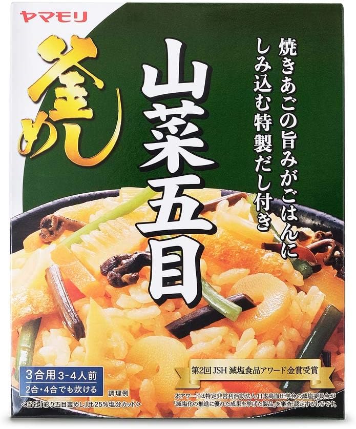 Yamamori Sansai Gomoku Kamameshi, Mountain Vegetable Rice Seasoning Mix, Japan, 8.7 oz