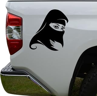Rosie Decals Woman Veil Muslim Die Cut Vinyl Decal Sticker For Car Truck Motorcycle Window Bumper Wall Decor Size- [6 inch/15 cm] Tall Color- Matte Black
