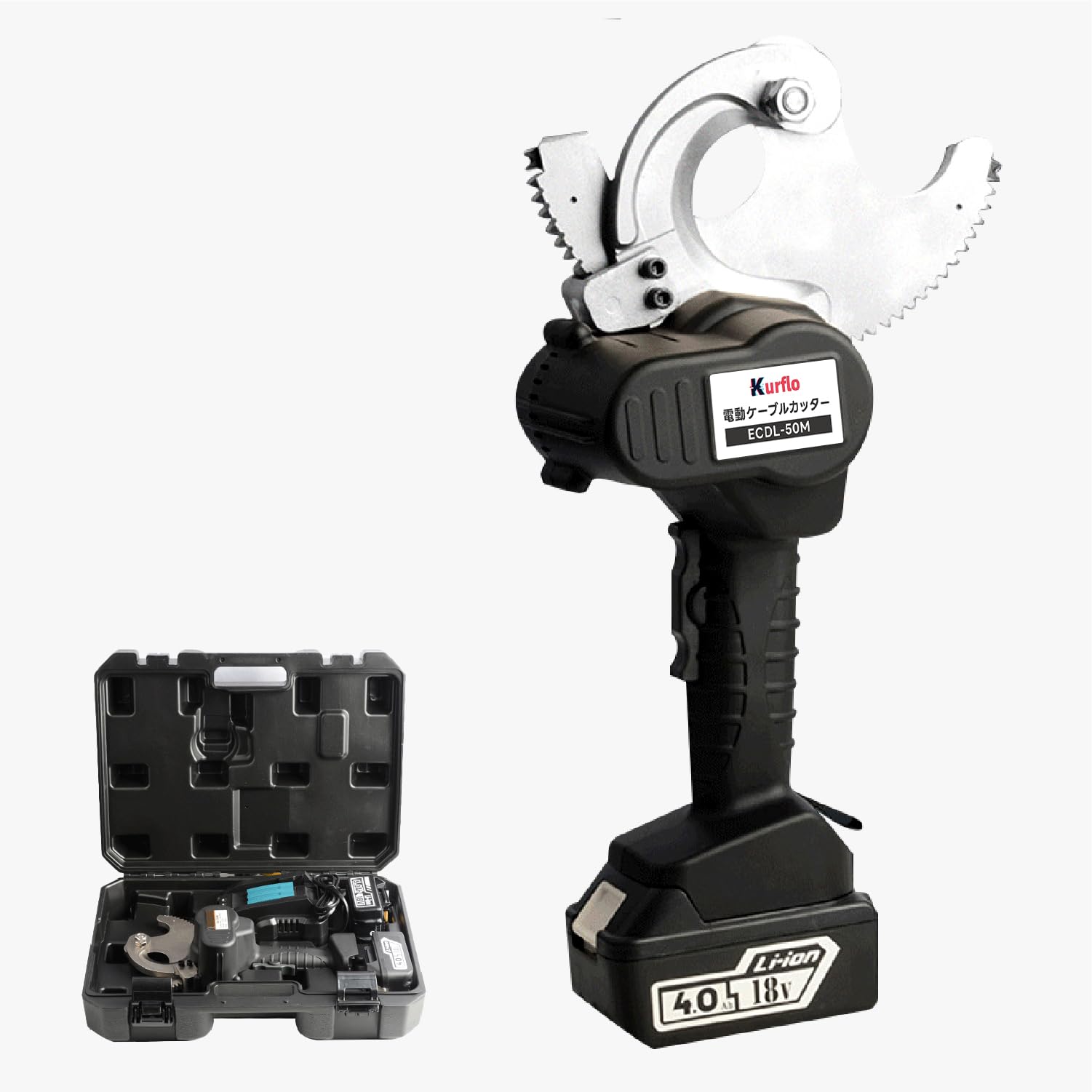 Amazon | Kurflo 電動ケーブルカッター ケーブル切断 18V 充電式 最大