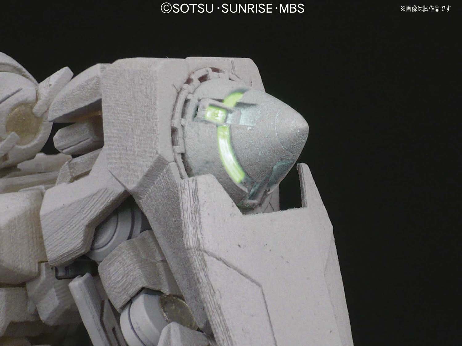 Bandai - MG OO Raiser Set Costruzioni, 1/100