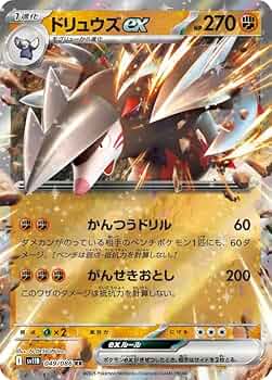 61vUio7FADL._AC_UF350,